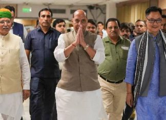 BJPનું ટેન્શન થઈ શકે છે હાઈ..!સર્વપક્ષીય બેઠકમાં JDUએ કરી આ ખાસ માંગ કોંગ્રેસનો મોટો દાવો