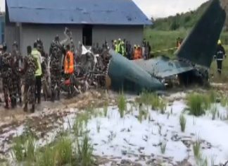 Plane Crash: નેપાળના ત્રિભુવન એરપોર્ટ પર ટેક ઓફ દરમિયાન પ્લેન ક્રેશ, 15ના મોત