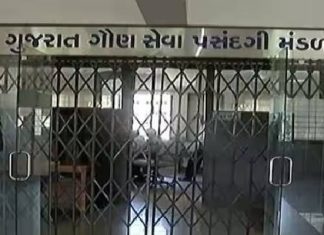 રાજ્યમાં ખરાબ હવામાન!સ્પર્ધાત્મક પરીક્ષાની તૈયારી કરતા ઉમેદવારો માટે હસમુખ પટેલે આપી મહત્વની જાણકારી