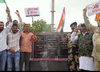 કારગિલ વિજય દિવસ: સાવરકુંડલાએ દેશભક્તિની જ્યોત પ્રગટાવી