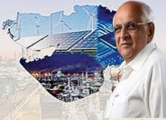 2047માં કેવું હશે ગુજરાત, મુખ્યમંત્રી ભૂપેન્દ્ર પટેલની સરકારે દિલ્હીમાં રજૂ કર્યો રોડમેપ