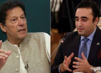 પાકિસ્તાનમાં વધુ એક વાર થશે સત્તા પરિવર્તન? બિલાવલ ભુટ્ટો ઈમરાન ખાન સાથે વાત કરવા તૈયાર