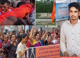 8 વર્ષની બાળકી પર દુષ્કર્મ કરી હત્યા કરનાર આરોપીને ફાંસીની સજા,ગૃહરાજ્યમંત્રી હર્ષ સંઘવીએ આપેલુ વચન 2 વર્ષ પછી થયું પૂર્ણ