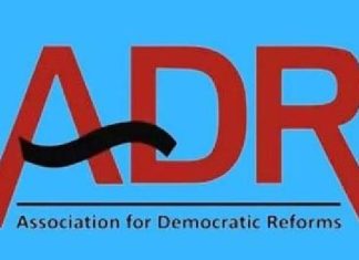 દેશના 28% મહિલા સાંસદો અને ધારાસભ્યો સામે ફોજદારી કેસ, ADR રિપોર્ટમાં થયા મોટા ખુલાસા