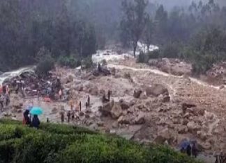 કેરળના વાયનાડમાં ભૂસ્ખલનથી 11 લોકોના મોત, અનેક લોકો ફસાયા, બચાવ કામગીરી શરૂ….