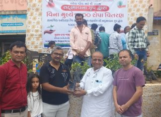 સાવરકુંડલા શહેર હરિયાળુ બનાવવાનો પ્રયાસ, સાવરકુંડલા સદભાવના ગ્રુપના દ્વારા એક હજાર રોપાનું વિતરણ કરાયું