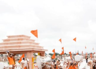 ડમરુના ગગનભેદી નાદથી ગુંજી ઉઠી મહાકાલની ઉજ્જૈનનગરી : એક સાથે ૧૫૦૦ ડમરુ વગાડી સ્થાપિત કર્યો વર્લ્ડ રેકોર્ડ