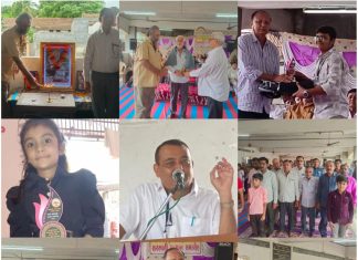 બગસરા વરિયાવંશ પ્રજાપતિ સમાજ દ્વારા અંધકાર થી ઉજાસ તરફના અભિગમ સાથે વિદ્યાર્થી સન્માન સમારંભ યોજાયો