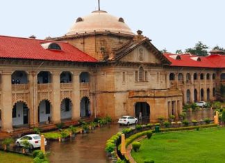 UP: યોગી સરકારને લાગ્યો મોટો ફટકો, HCએ રદ્દ કરી 69 હજાર શિક્ષકોની ભરતી