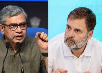 જાણો શું છે લેટરલ એન્ટ્રી, કેમ થઈ રહ્યો છે વિવાદ… જાણો A to Z