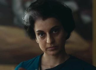 કંગના રનૌતની ફિલ્મ ‘ઇમરજન્સી’ને નથી મળ્યું સર્ટિફિકેટ, અટકી શકે છે રિલીઝ