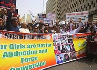 ભારતના ભાગલા સમયે પાકિસ્તાનમાં હતા 20 ટકા હિંદુઓ, ધર્માંતરણ અને અત્યાચાર બાદ જાણો હવે શું છે સ્થિતિ