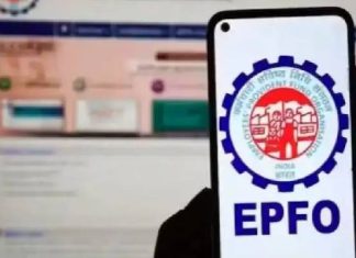 EPFOના 7 કરોડ યુઝર્સ માટે આવ્યું મોટું અપડેટ, PF ખાતાના નિયમો બદલાયા