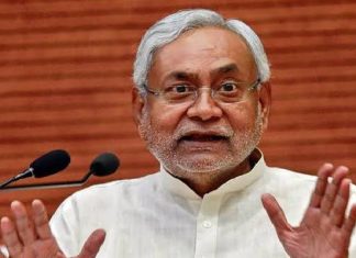 બિહારના CM નીતિશ કુમારની ઓફિસને બોમ્બથી ઉડાવી દેવાની ધમકી, અલકાયદાના નામે આવ્યો ઇ-મેલ