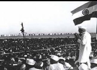 Independence Day 2024: પ્રથમ સ્વતંત્રતા દિવસે રાષ્ટ્રગીત કેમ ગાવામાં આવ્યું ન હતું? જાણો શું છે કારણ