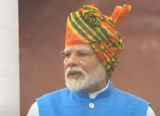 લાલ કિલ્લા પરથી પાકિસ્તાનમાં કરેલી સર્જિકલ સ્ટ્રાઈક અંગે શું બોલ્યા PM MODI ?