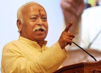 RSS ચીફ મોહન ભાગવતને જીવનું જોખમ ? સુરક્ષા Z Plus થી ASL સુધી વધારવામાં આવી