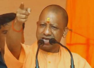 ભાગલા પાડીશું તો વિભાજિત થઈશું, તમે જોઈ રહ્યા છો ને બાંગ્લાદેશ… યોગી આદિત્યનાથનું મોટું નિવેદન