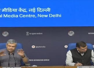કેન્દ્રીય કેબિનેટે કૃષિ ક્ષેત્ર માટે આશરે 14000 કરોડની સાત યોજનાઓને આપી મંજૂરી, અશ્વિની વૈષ્ણવે કરી જાહેરાત