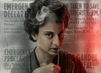 કંગનાને બોમ્બે હાઈકોર્ટનો મોટો ઝટકો, 6 સપ્ટેમ્બરે ફિલ્મ ‘ઈમરજન્સી’ નહીં થાય રિલીઝ