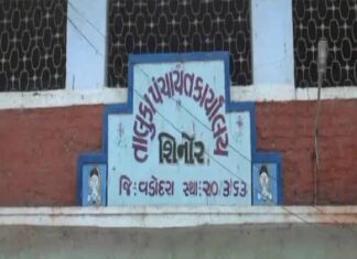 કમલમમાં ફરી કકળાટ ! વડોદરા જિલ્લાની શિનોર તાલુકા પંચાયતમાં પ્રમુખ સામે અવિશ્વાસની દરખાસ્ત