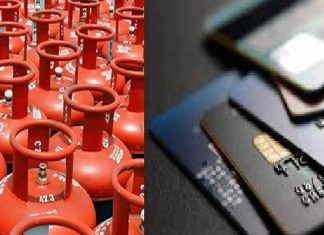 આજથી થયા આટલા ફેરફાર, ગેસ સિલિન્ડર થયું મોંઘું… હવાઈ મુસાફરી થઈ શકે છે સસ્તી