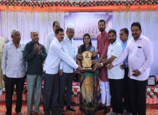 બગસરા ખાતે અલ્પાબેન પટેલ ને મેઘાણી લોકગાયક સન્માન 2024 એવોર્ડ અર્પણ કરવામાં આવ્યો