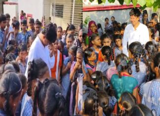 Amreli: શિક્ષકની બદલી થતાં વિદાઇ સમારંભમાં સર્જાયા ભાવુક દ્રશ્યો, વિધાર્થીઓ ધ્રુસકે ધ્રુસકે રડ્યા