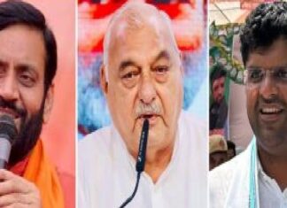 હરિયાણામાં ભાજપ ચૂકશે હેટ્રિક ! કોંગ્રેસની બની શકે છે સરકાર… જાણો તમામ એક્ઝિટ પોલ