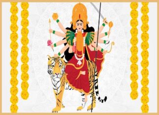 Navratri 2024: આજે છે ત્રીજું નોરતું, જાણો આજના દિવસે કયા માતાજીની પુજા-અર્ચના કરવાથી થશે લાભ…