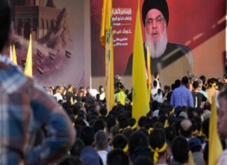 મૃત્યુ બાદ પણ ઇઝરાયેલનો ડર ! નસરાલ્લાહને અજ્ઞાત સ્થળે દફનાવાયો