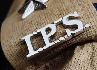 ગુજરાત કેડરના 8 IPS અધિકારીઓને અપાયું પોસ્ટિંગ, ધારી સહિત આ 8 જગ્યાઓ નવી ઊભી કરાઈ