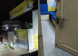 AAPના પ્રદેશ કાર્યાલયમાં તસ્કરો ત્રાટક્યા, મહત્ત્વના ડોક્યુમેન્ટ ચોરાયાની આશંકા