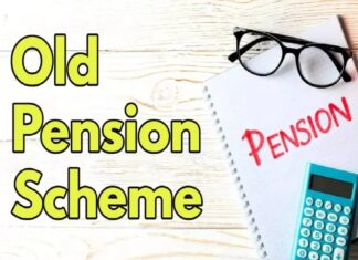 OPSને લઈને સરકારની મોટી જાહેરાત, 60 હજાર કર્મીઓને મળશે લાભ, હજુ કેટલા પ્રશ્નો યથાવત? OPS