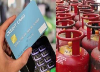 1 ડિસેમ્બરથી એલપીજી ગેસના ભાવથી લઈને ક્રેડિટ કાર્ડના ચાર્જીસ સુધી બદલાશે આ નિયમો, જાણો વિગત