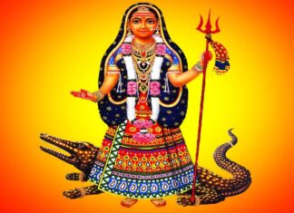 ચલાલામા સમસ્ત કાનાણી પરીવાર દ્રારા ખોડીયાર માતાજીનો ૧૭ મો પાટોત્સવનુ ભવ્ય આયોજન