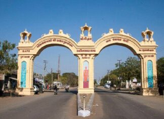 ધારી ગ્રામપંચાયતમાં અન્ય ચાર ગ્રામપંચાયત ભેળવીને નવી ધારી નગરપાલિકાની રચનાનો નિર્ણય, ‘ડ’ વર્ગની વધુ એક નગરપાલિકા બનશે