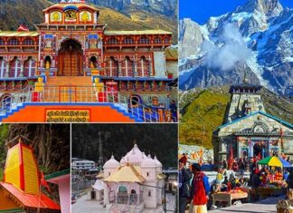 ચારધામ યાત્રા 30 એપ્રિલથી શરૂ થશે, એક મહિના સુધી નહીં મળે VIP દર્શનની મંજૂરી