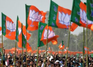 અમરેલી : સ્થાનિક સ્વરાજની ચૂંટણીમાં પક્ષ વિરોધી પ્રવૃત્તિ કરનારને કરાયા સસ્પેન્ડ, જુઓ લિસ્ટ