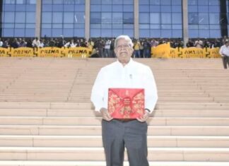 ગુજરાત સરકારે 3 લાખ 70 હજાર કરોડનું બજેટ રજૂ કર્યું, ખેડૂતો માટે કરી મહત્વપૂર્ણ જાહેરાતો