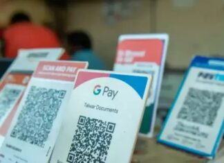 UPI થયું ડાઉન, GPay, PhonePe, Paytm યુઝર્સને આવી રહી છે સમસ્યા