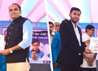 મેકીંગ ડોક્ટર્સ ઓર્ગેનિઝેશન ના ડિરેક્ટર શ્રી મયુર જાદવ ના સહયોગ થી ગીર સોમનાથ ના મેડિકલ ના અભ્યાસ કરવા ઈચ્છુક વિદ્યાર્થીઓ માટે ગીર ગુંજન વિદ્યાલય ઘ્વારા મેડિકલ એડમિશન માર્ગદર્શન ની પહેલ