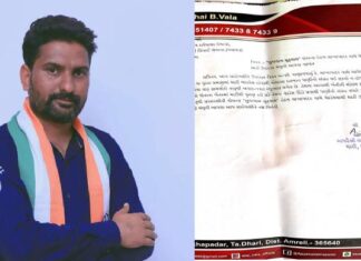 અજયભાઈ વાળાએ લાખાપાદરમાં ચેકડેમમાથી માટી ઉપાડવા કરી ધારદાર રજૂઆત, જાણો શું કહ્યું