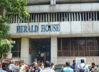 જાણો શું છે નેશનલ હેરાલ્ડ કેસ? સોનિયા-રાહુલ અને સેમ પિત્રોડા કેમ ફસાયા?