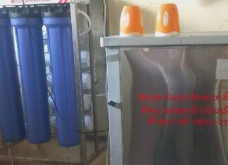 ચલાલા નગરપાલીકા મા ધારાસભ્યની ગ્રાન્ટમાથી ખરીદેલ વોટરકુલરમા મસમોટો ભષ્ટાચાર હોવાની સંભાવના !