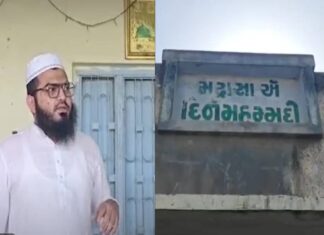 ધારીના મૌલાનાનું પાકિસ્તાન કનેક્શન, કેવી રીતે પકડાયો અને જુઓ મૌલાના પાસેથી શું પૂરાવા મળ્યા?