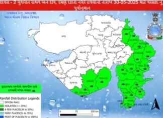 ગુજરાતમાં ચોમાસાએ મારી બ્રેક, કેટલુ મોડુ આવશે ચોમાસુ અને આજે કયા જિલ્લામાં વરસાદની આગાહી?