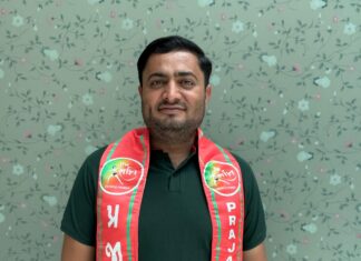 વિસાવદરમાં રાજકીય ગતિશીલતા: પ્રજા શક્તિ ડેમોક્રેટિક પાર્ટીએ કપિલ વેગડાને પ્રભારી નિમણુક કરી