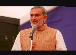 ગુજરાતના ચકચારી બીટકોઈન કૌભાંડમાં પૂર્વ MLA નલિન કોટડીયા સહિત 14ને આજીવન કેદ