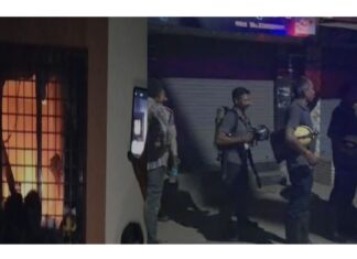 Amreli: બગસરા SBI બેન્કમાં લાગી અચાનક આગ, લોકોના શ્વાસ ચડ્યા અધ્ધર